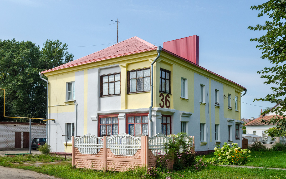Шклов, Советская улица, 36