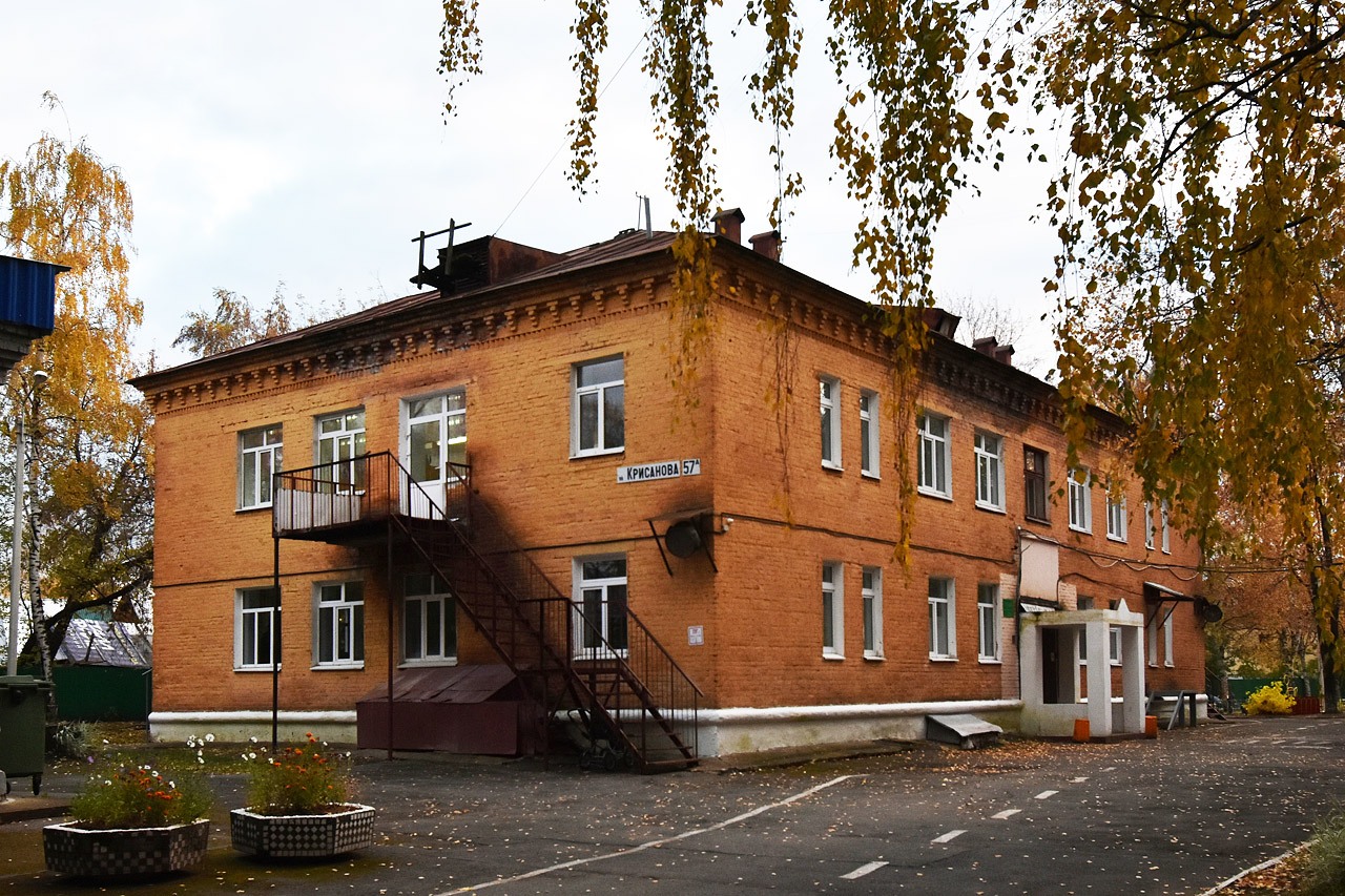 Perm, Улица Крисанова, 57А