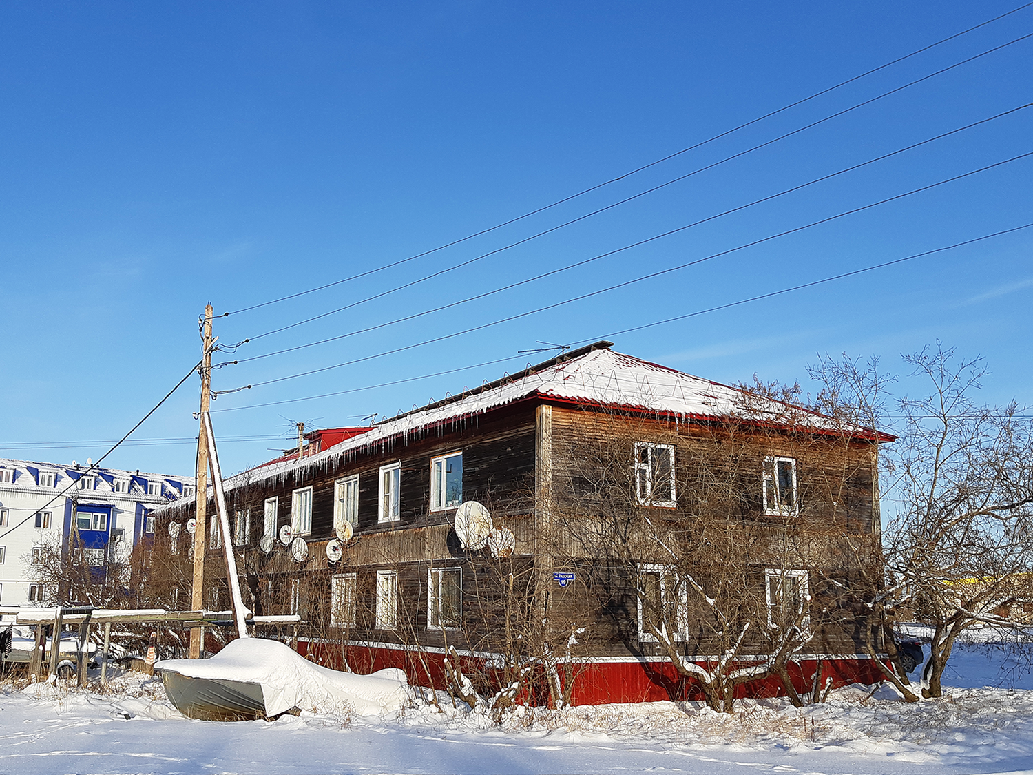 Нарьян-Мар, Рабочая улица, 19