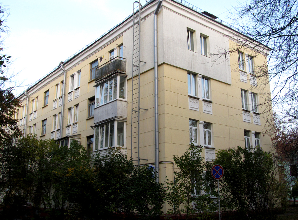 Минск, Проспект Независимости, 48А