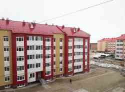 2645 КБ