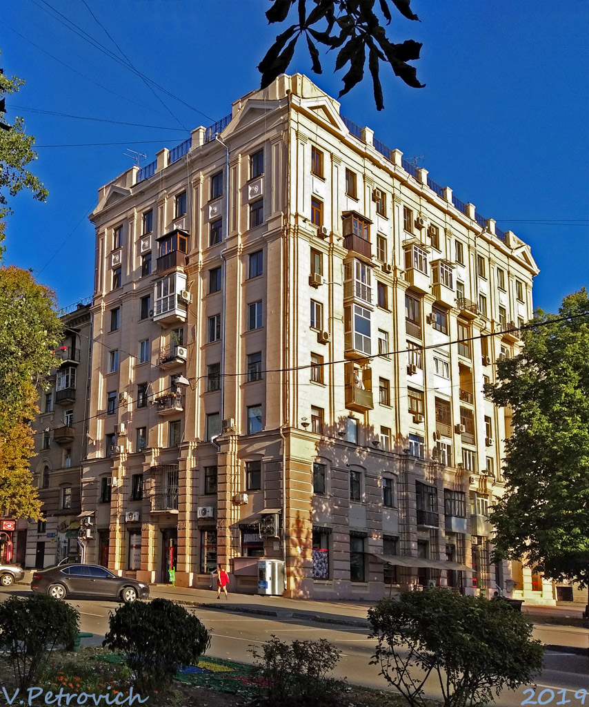 Харьков, Проспект Науки, 6. Прошу создать новую галерею