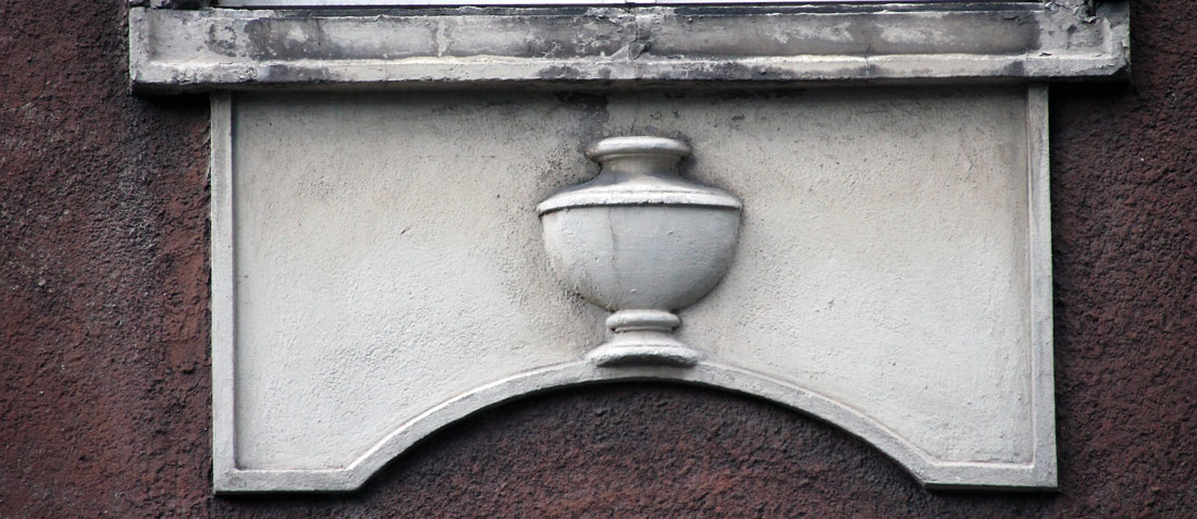 Таллин, Sakala, 1/3