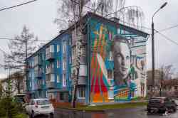 392 КБ