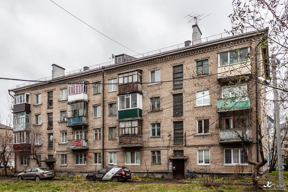 Казань, Повстанческая улица, 4