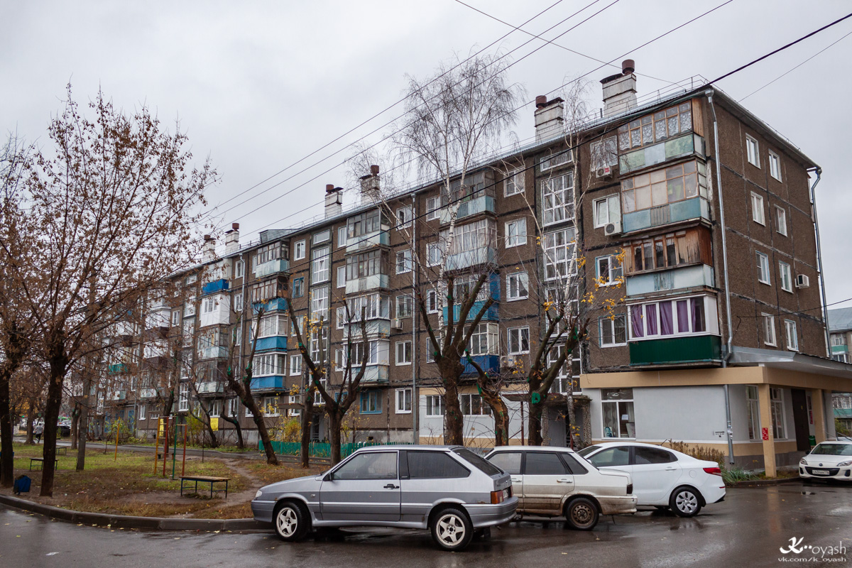 Казань, Окольная улица, 20