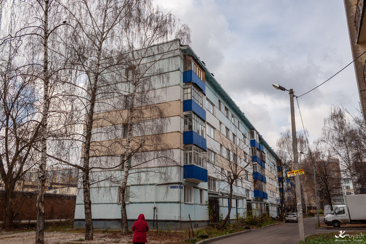 Kaasan, Улица Белинского, 37