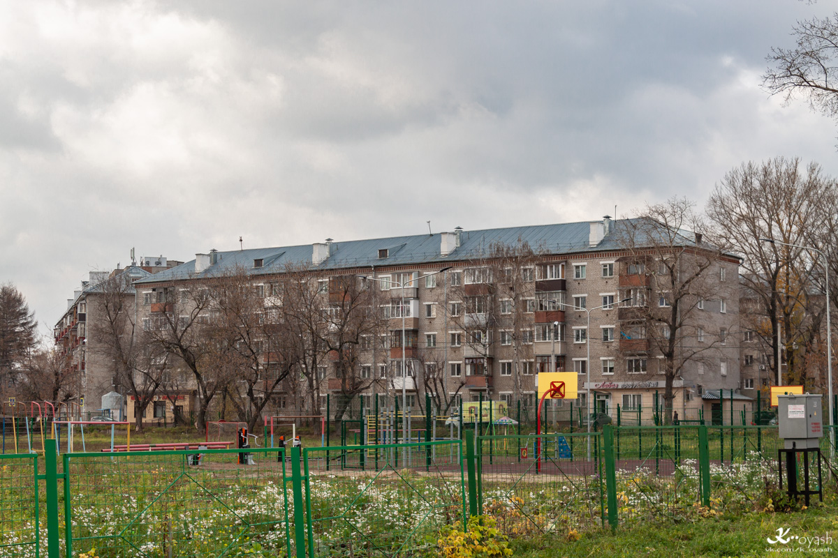 Казань, Улица Белинского, 17