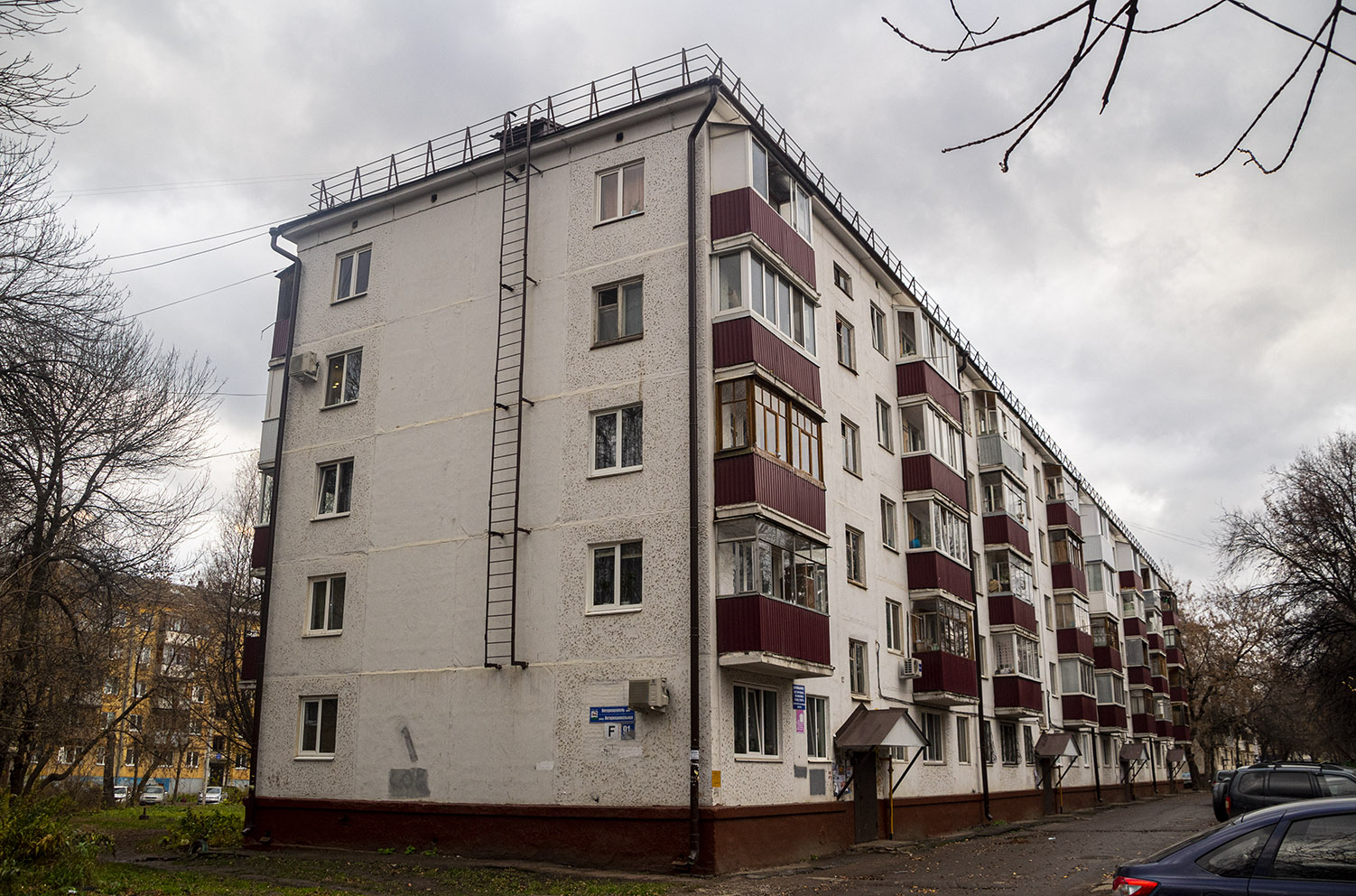 Ufa, Интернациональная улица, 91/1