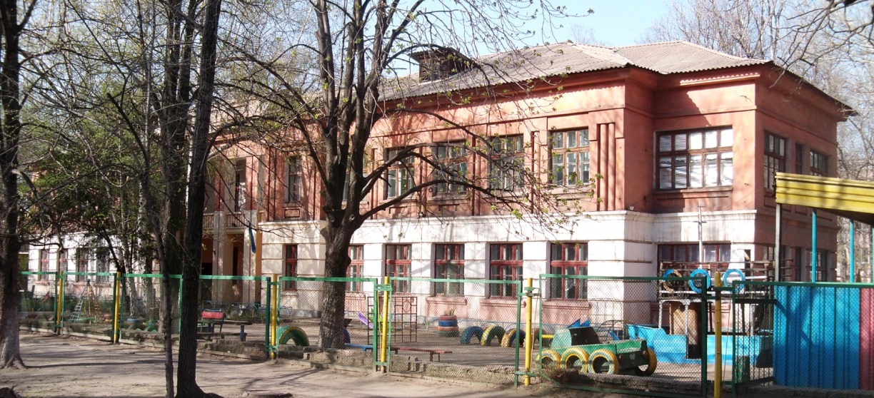 Запорожье, Дружный проезд, 5а