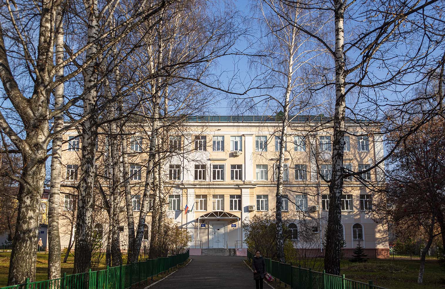 Уфа, Нежинская улица, 5
