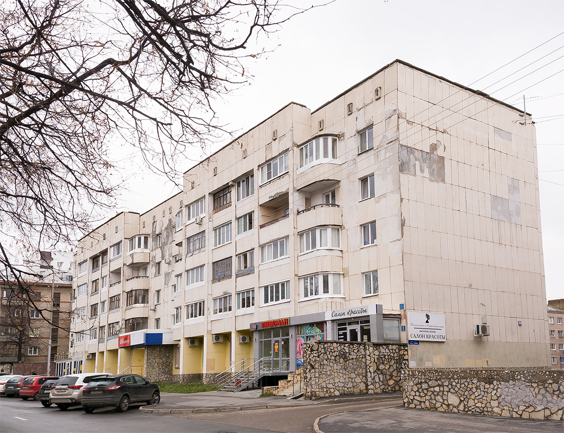 Уфа, Бульвар Славы, 5