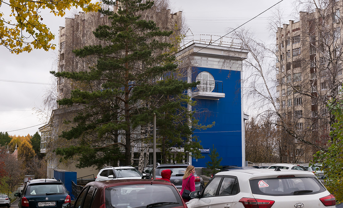 Уфа, Бульвар Славы, 4/2