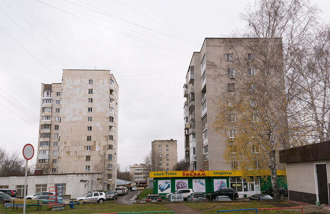 Уфа, Бульвар Славы, 1В; Бульвар Славы, 1