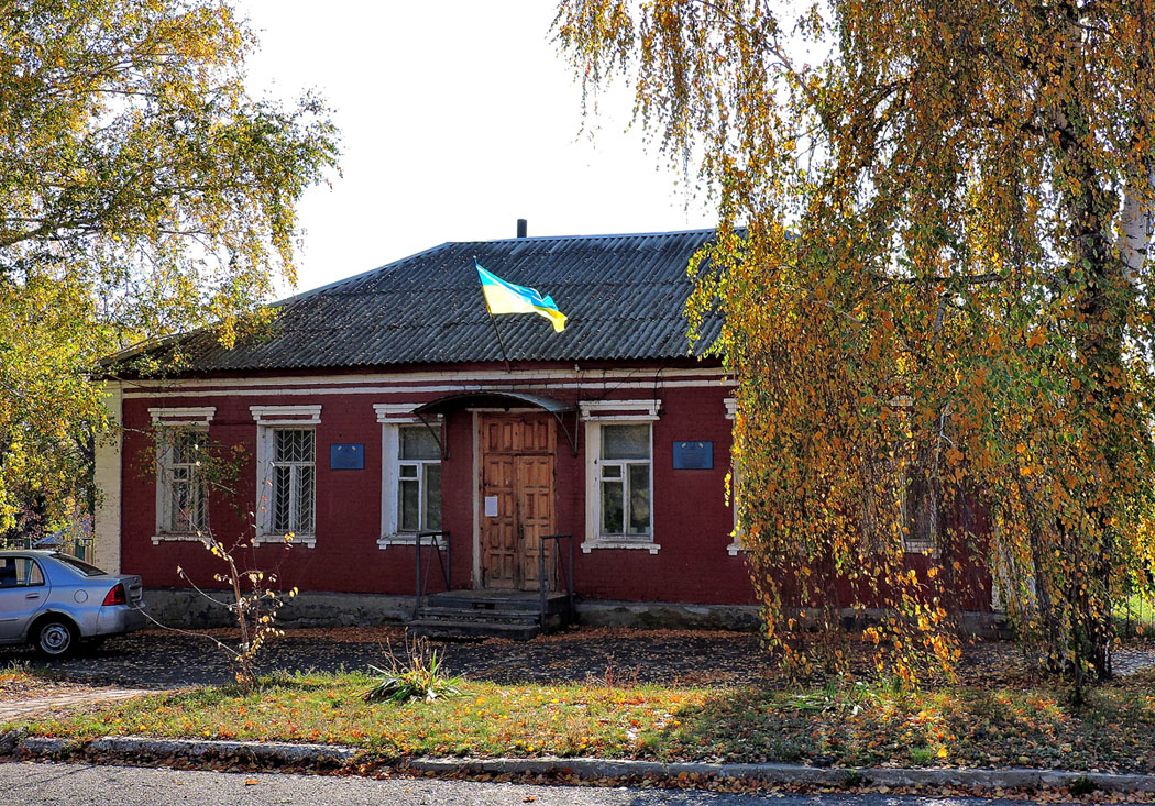 Кочеток, Осенняя улица, 19