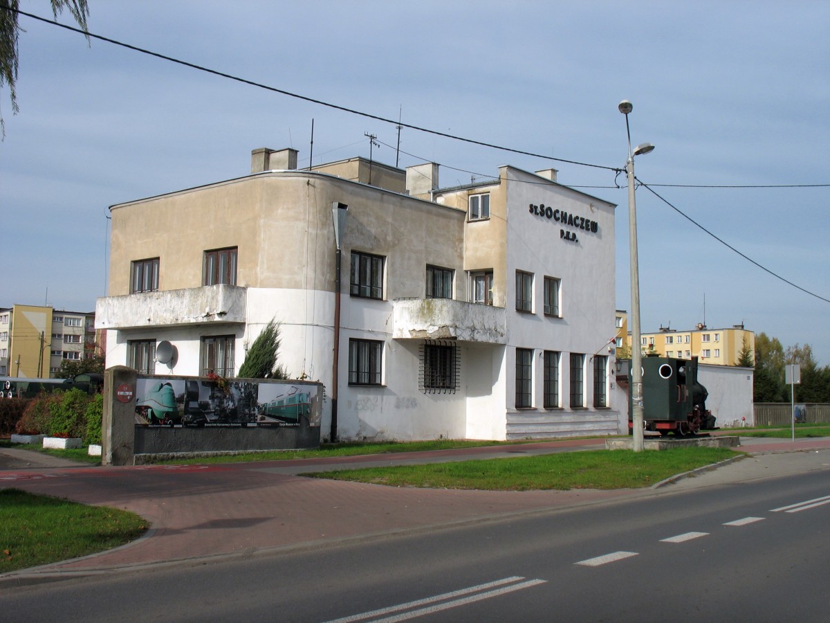 Сохачев, Ulica Towarowa, 7