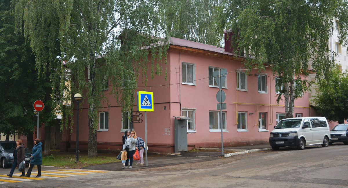 Єлабуга, Казанская улица, 16