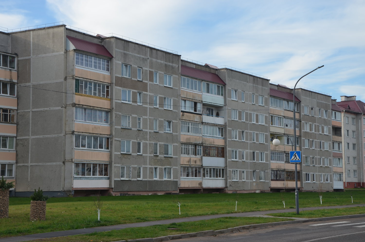 Островец, Улица Володарского, 70