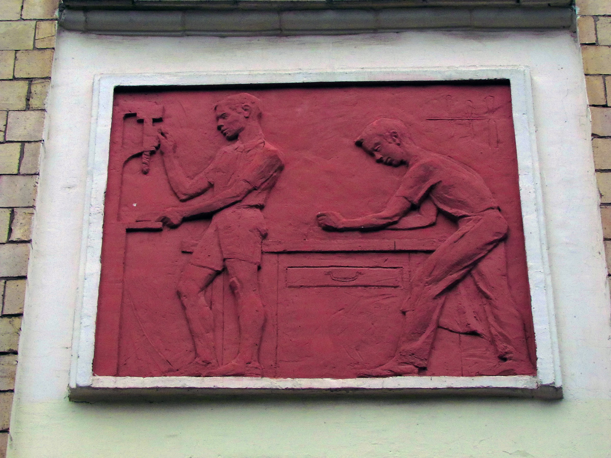 Харьков, Сумская улица, 37/1