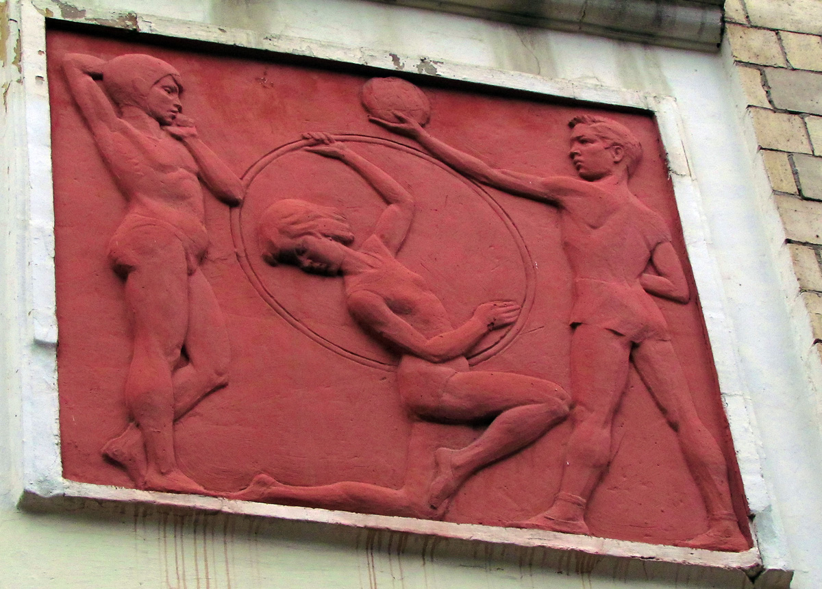 Харьков, Сумская улица, 37/1