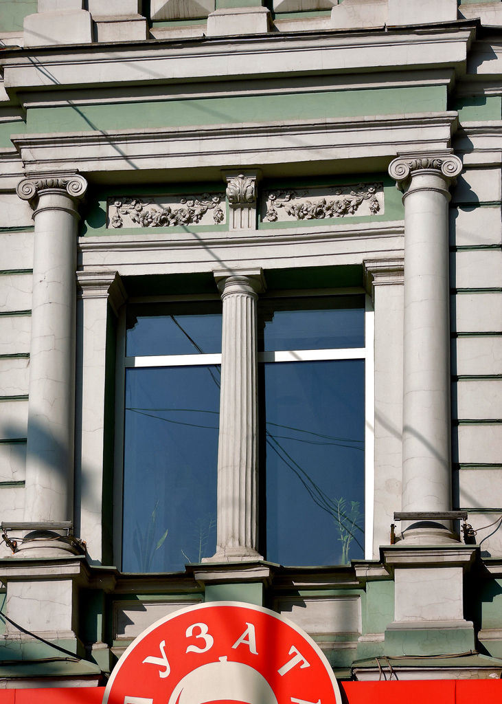 Харьков, Сумская улица, 2