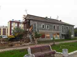 2448 КБ