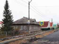 2852 КБ
