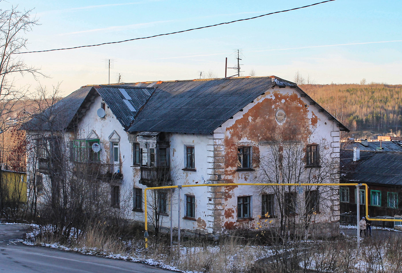 Кизел, Улица Юных Коммунаров, 21