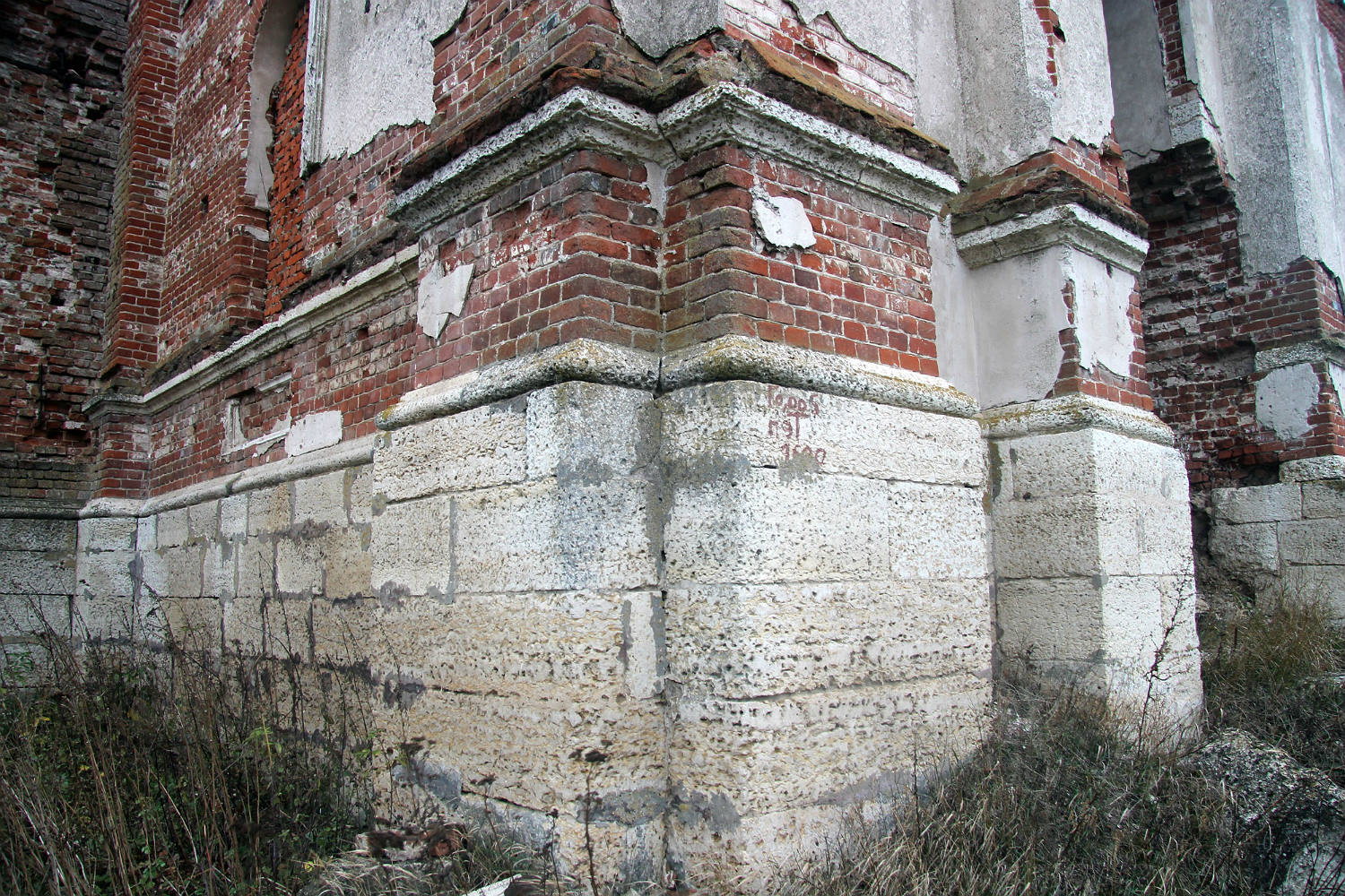 Елецкий район, прочие н.п., с. Архангельское, Торговая улица, *