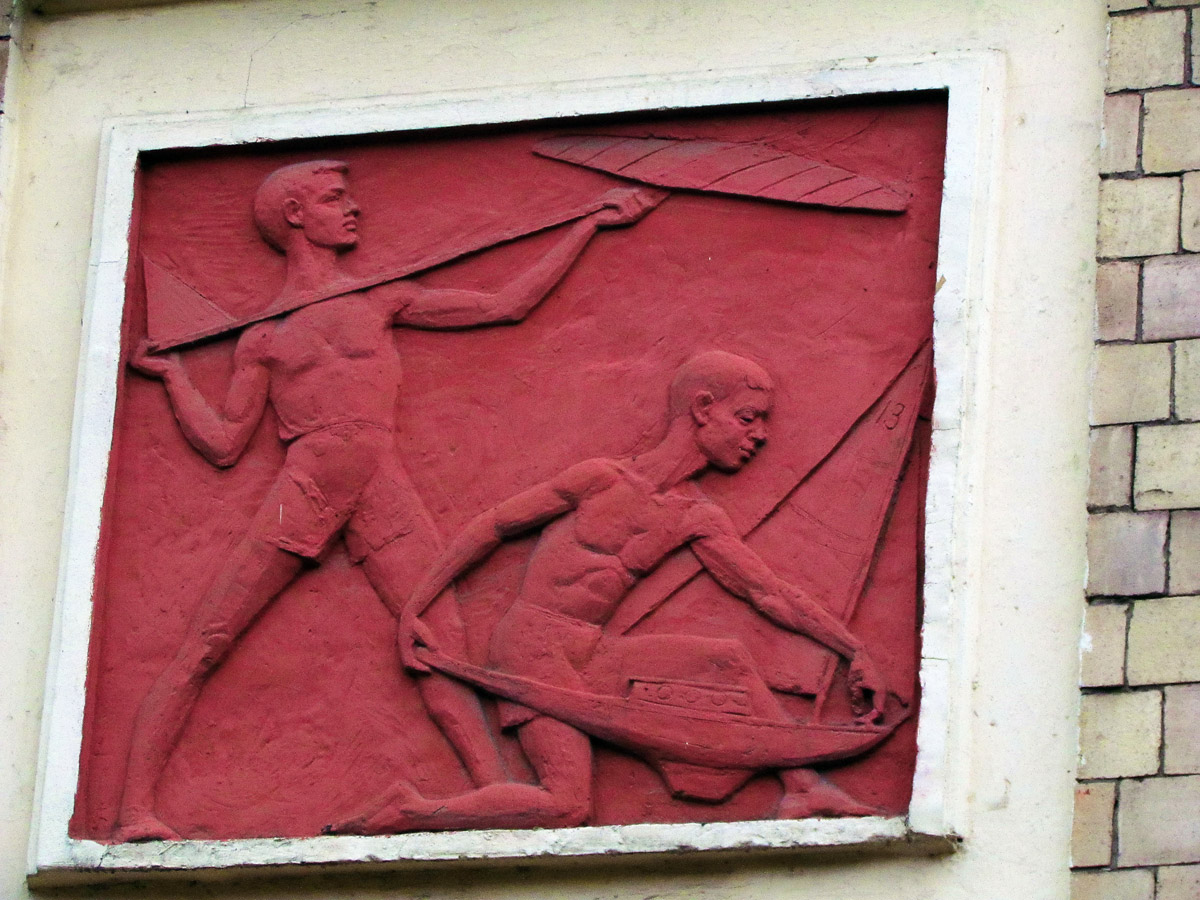 Харьков, Сумская улица, 37/1
