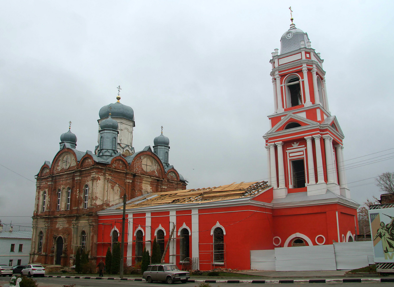 Єлець, Октябрьская улица, 125