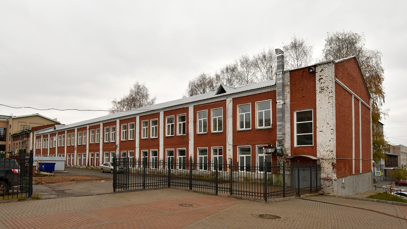 Ижевск, Улица Ленина, 1