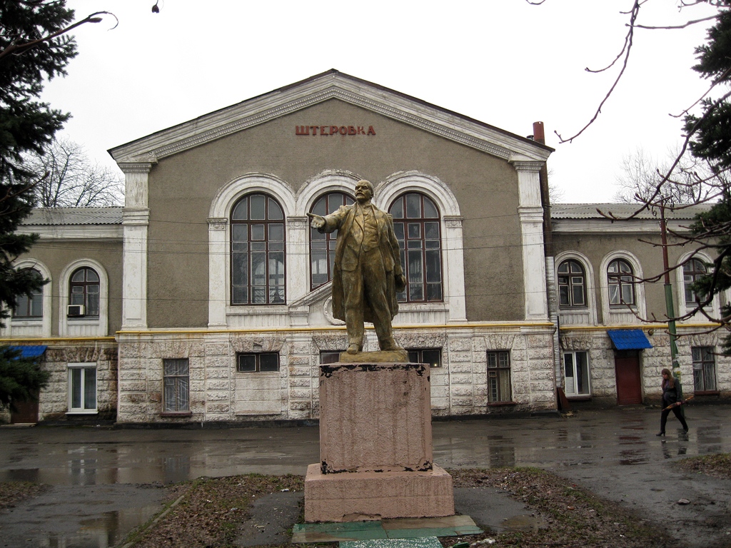 Ивановка, Вокзальная улица, 84