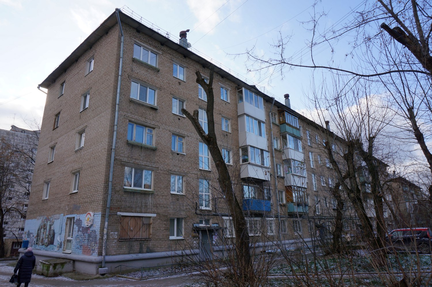 Пермь, Проезд Якуба Коласа, 6 / Улица Плеханова, 15