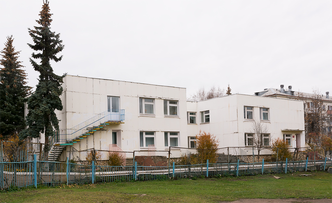 Уфа, Борисоглебская улица, 24/1
