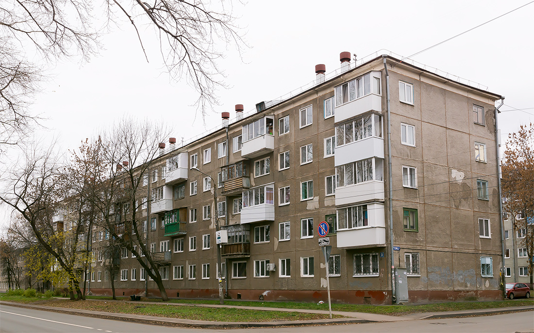 Уфа, Борисоглебская улица, 30