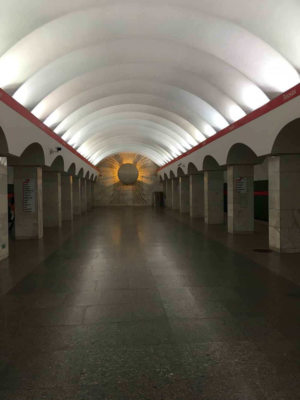 Sankt Petersburg, Кантемировская улица, 25