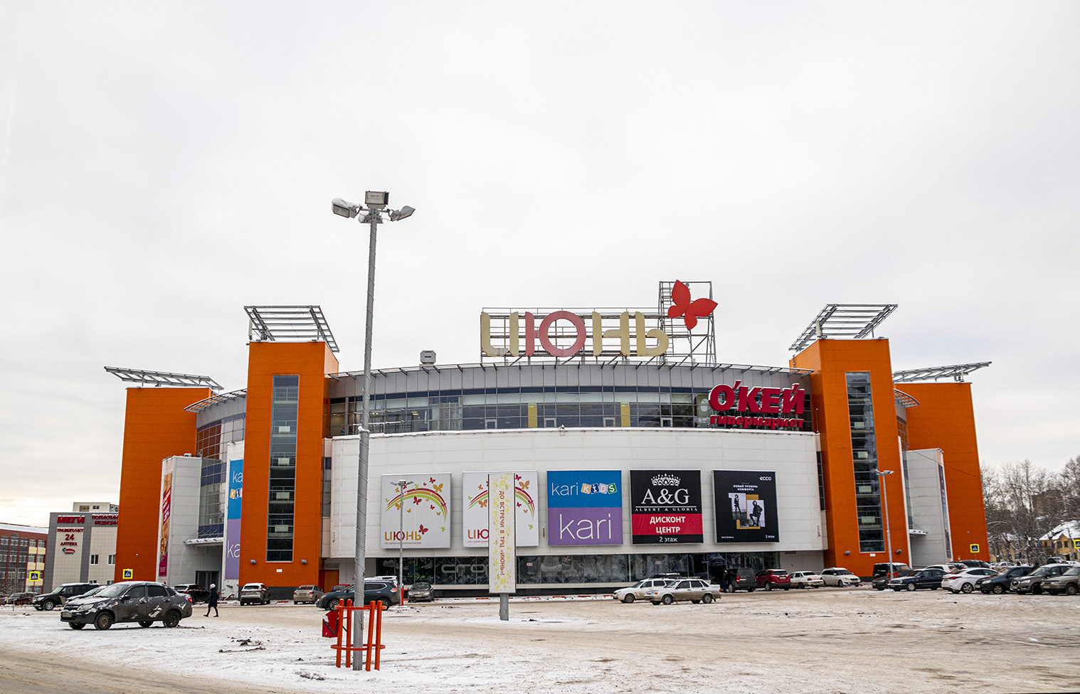 Ufa, Комсомольская улица, 112