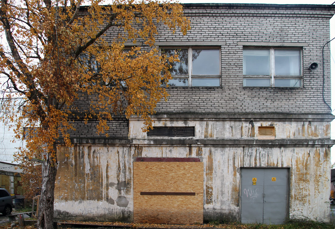 Таллин, Marati, 5a