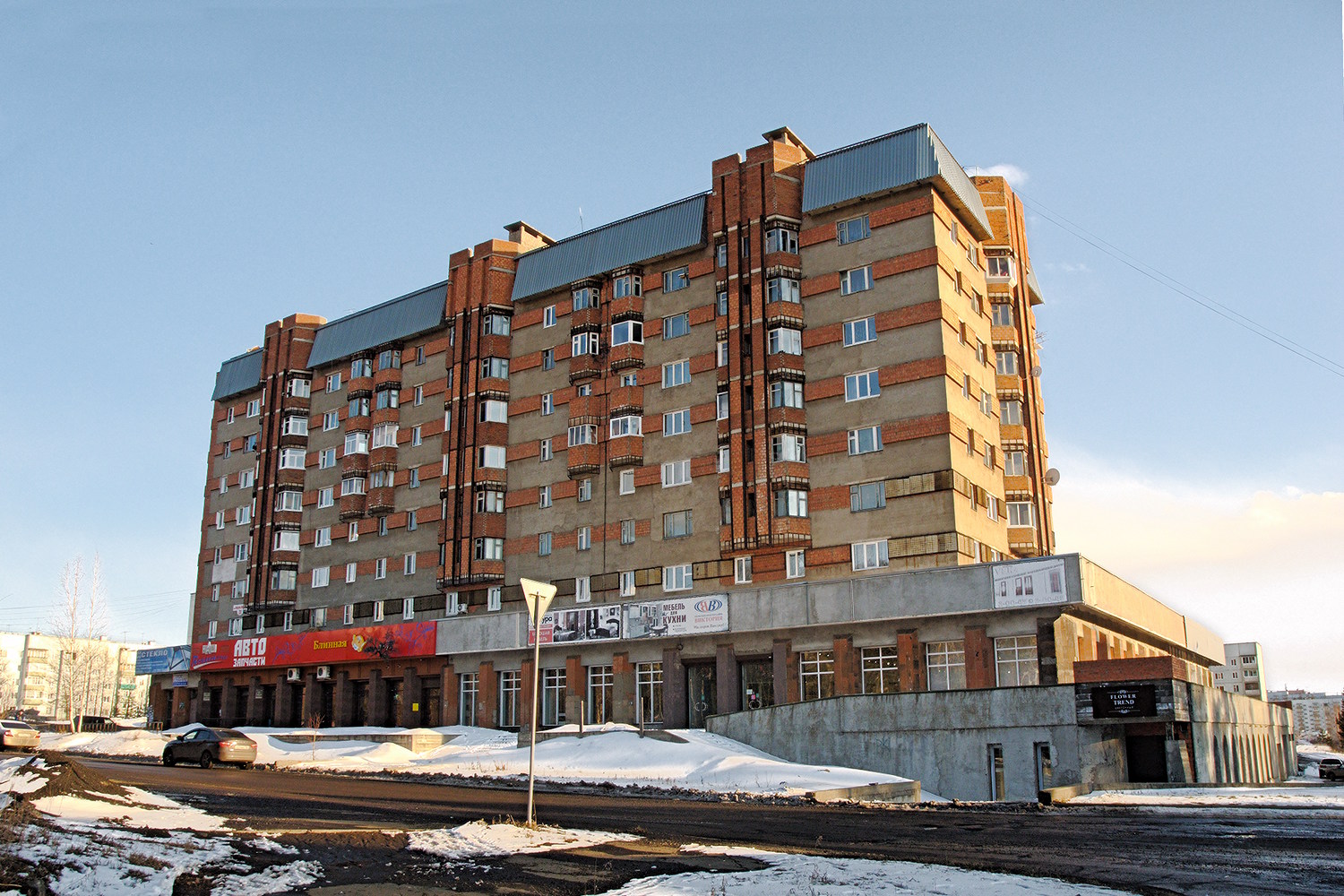 Усть-Илимск, Проспект Карла Маркса, 31