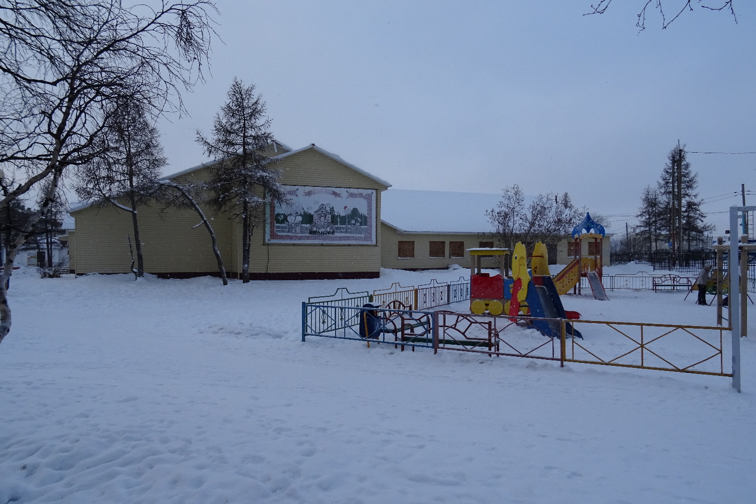 Iskateley, Улица Ардалина, 15