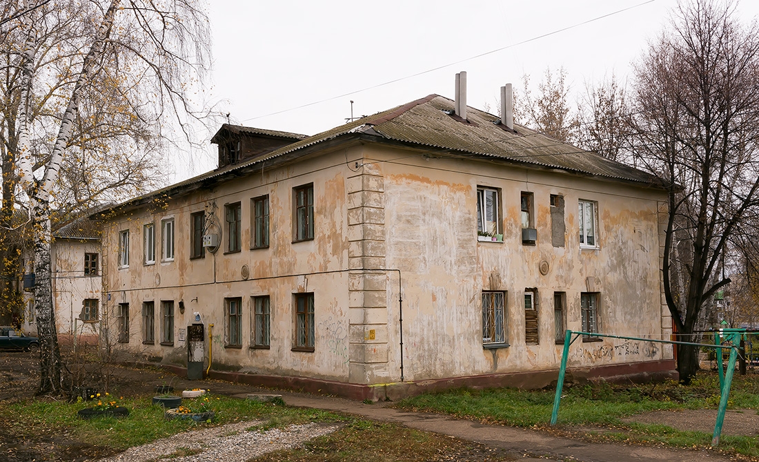 Уфа, Борисоглебская улица, 20/1