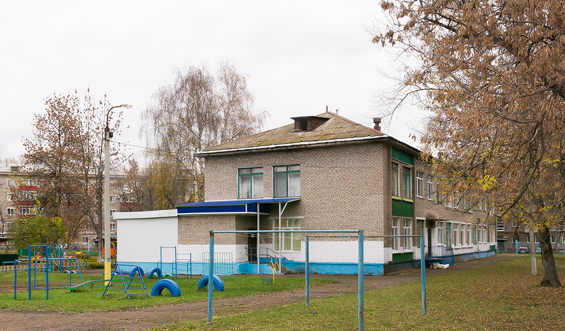 Уфа, Борисоглебская улица, 26/1