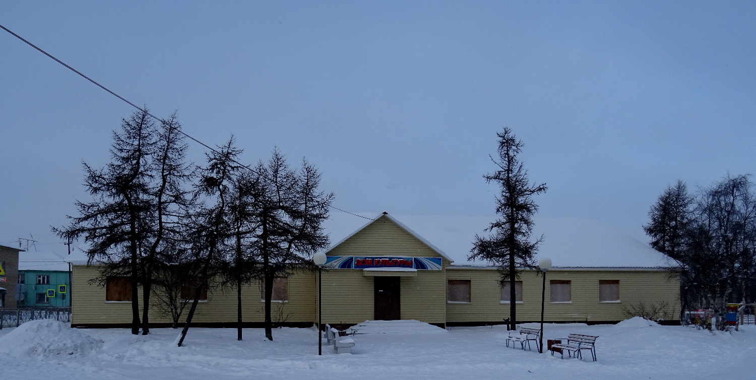 Iskateley, Улица Ардалина, 15