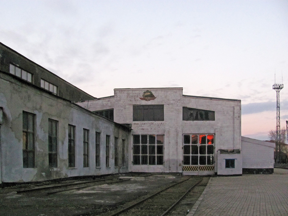 Попасная, Днепровская улица, 1