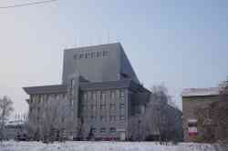 2043 КБ
