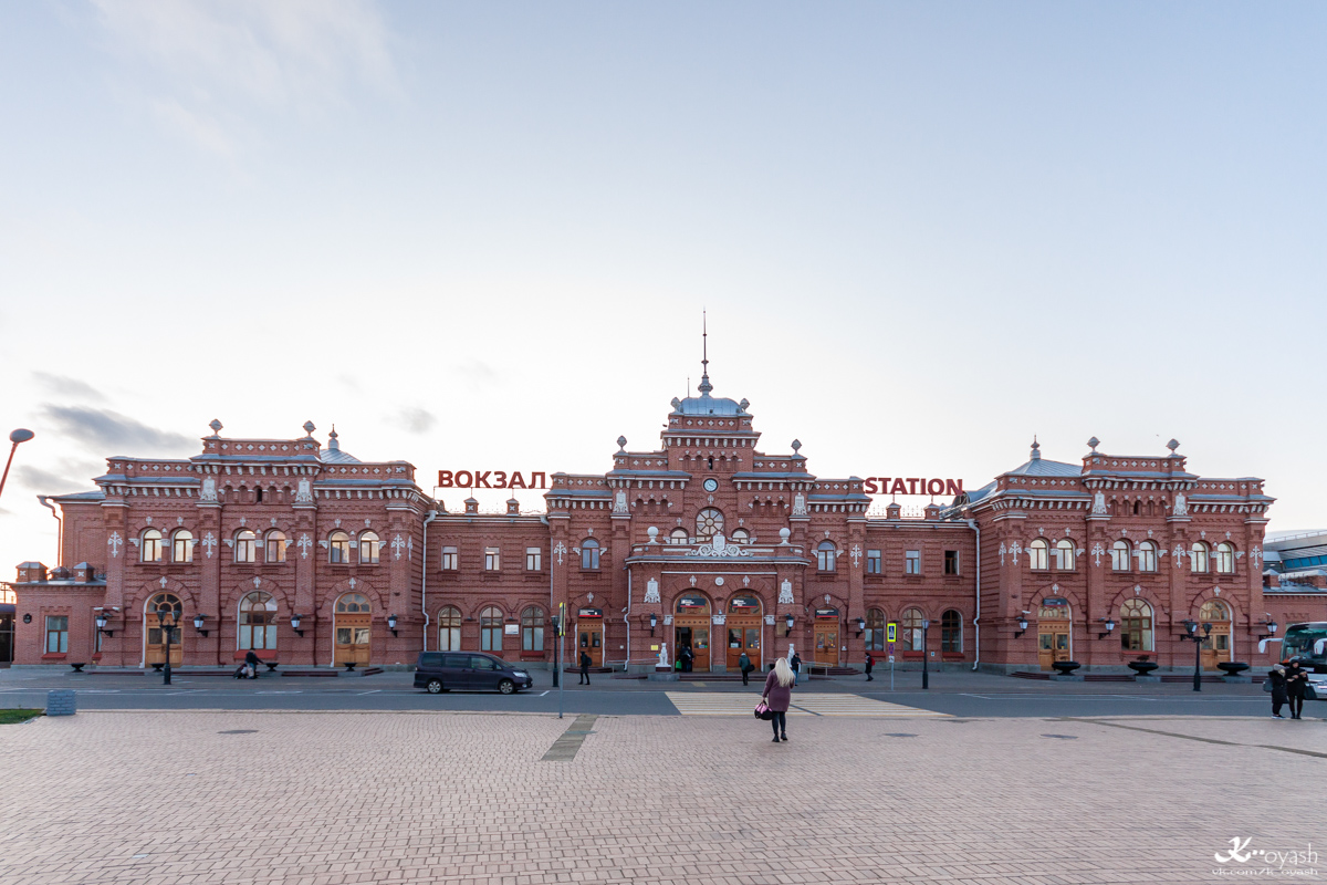 Казань, Привокзальная площадь, 1а