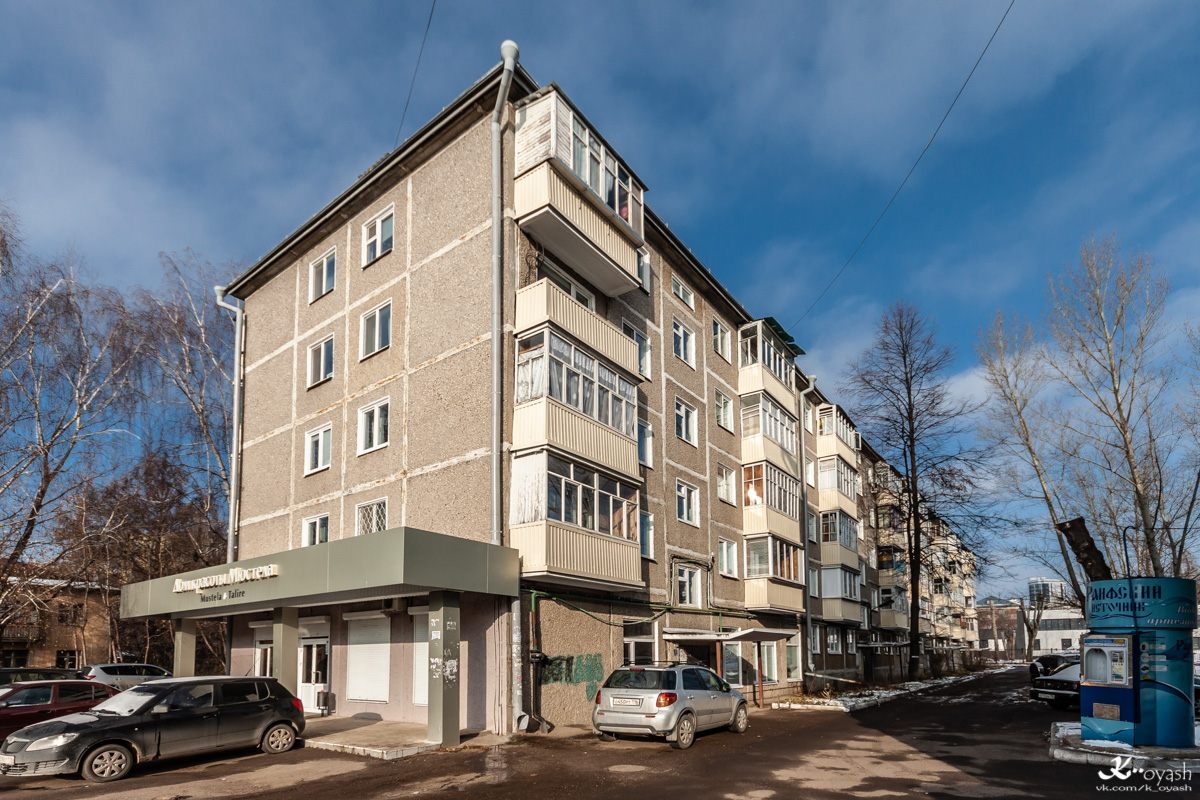 Казань, Улица Карбышева, 7