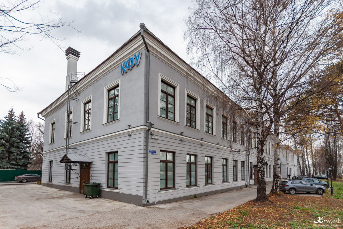 Казань, Улица Карла Маркса, 76