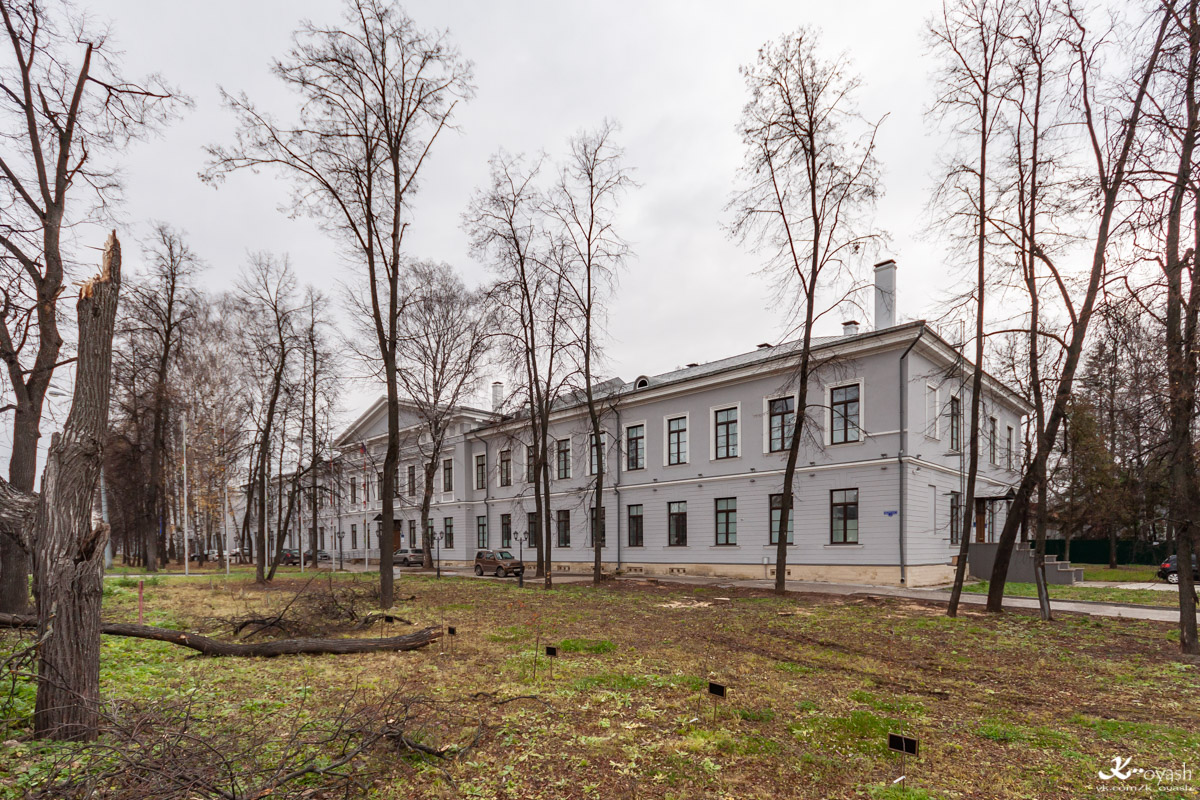 Казань, Улица Карла Маркса, 76